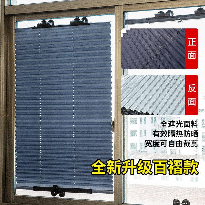 สํานักงานม่านบังแดดสองผ้าม่านบ้านฉนวนกันความร้อนหดรถBlackout Window Roller-ฟรีชัตเตอร์เจาะบล็อกระเบี