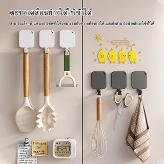 🚛จัดส่ง 4 ชั่วโมง🚛 ตะขอครัว, ตะขอแม่เหล็ก, ดึงดูดแม่เหล็กที่แข็งแกร่ง, เหมาะสำหรับการใช้งานที่ด้านข้างของตู้เย็น