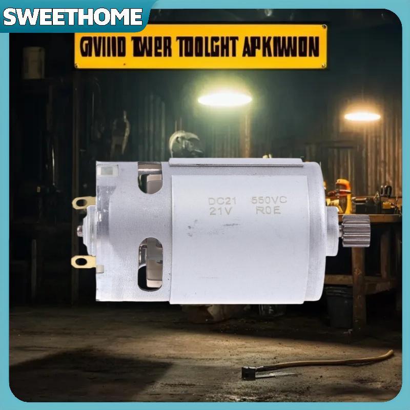 SWEETHOME 21V 14 ฟันเกียร์ Micro DC มอเตอร์ RS 550 28000RPM เลื่อยไฟฟ้ามอเตอร์สําหรับมินิเลื่อยลูกโซ