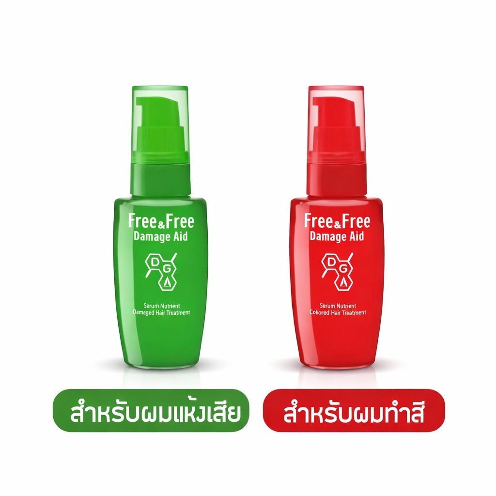 Free & Free ฟรีแอนด์ฟรี เซรั่มบำรุงผม สำหรับผมเสีย (สีเขียว), สำหรับผมทำสี (สีแดง) ชนิดเจล 40มล.