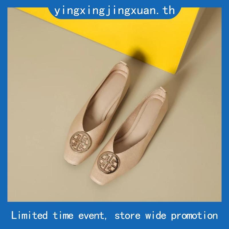 LA BELLA รองเท้าคัชชูหนังแกะ  รุ่น LB AMORE QUEEN FLATS - FORMAL