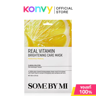 SOME BY MI Real Care Mask ซัมบายมี แผ่นมาสก์บำรุงผิวหน้า 20g (Vitamin/Cica/Matcha/Snail)