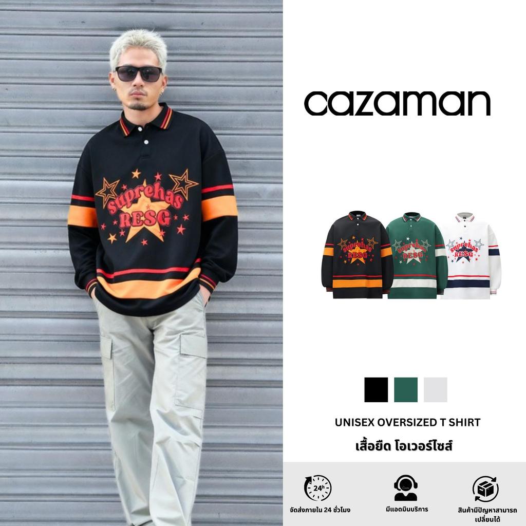 CAZAMAN เสื้อเชิ้ต OVERSIZE เสื้อเชิ้ตไตส์ เสื้อเชิ้ตสำหรับผู้ชาย แขนยาว C26803
