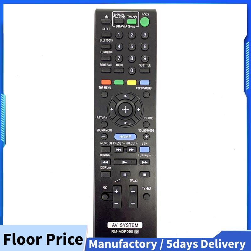 สําหรับ RM-ADP090 รีโมทคอนโทรลเปลี่ยนระบบ AV HBD-E2100 DBD-E3100 BDV-E4100 BVD-E6100