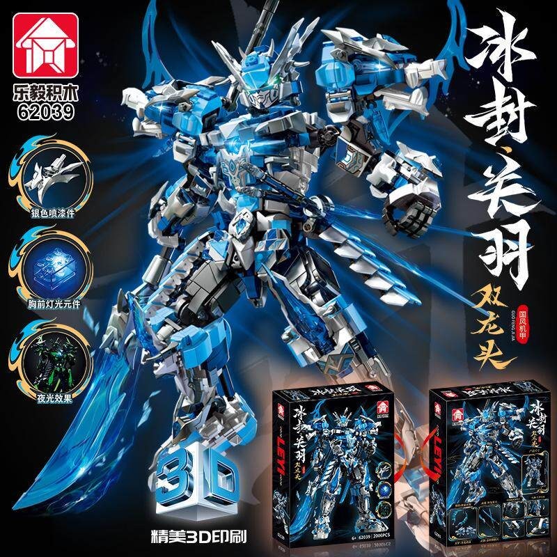 Leyi บล็อกตัวต่อ Guan Yu Qinglong Mecha Suzaku Zhang Fei รุ่นการศึกษาของเล่น