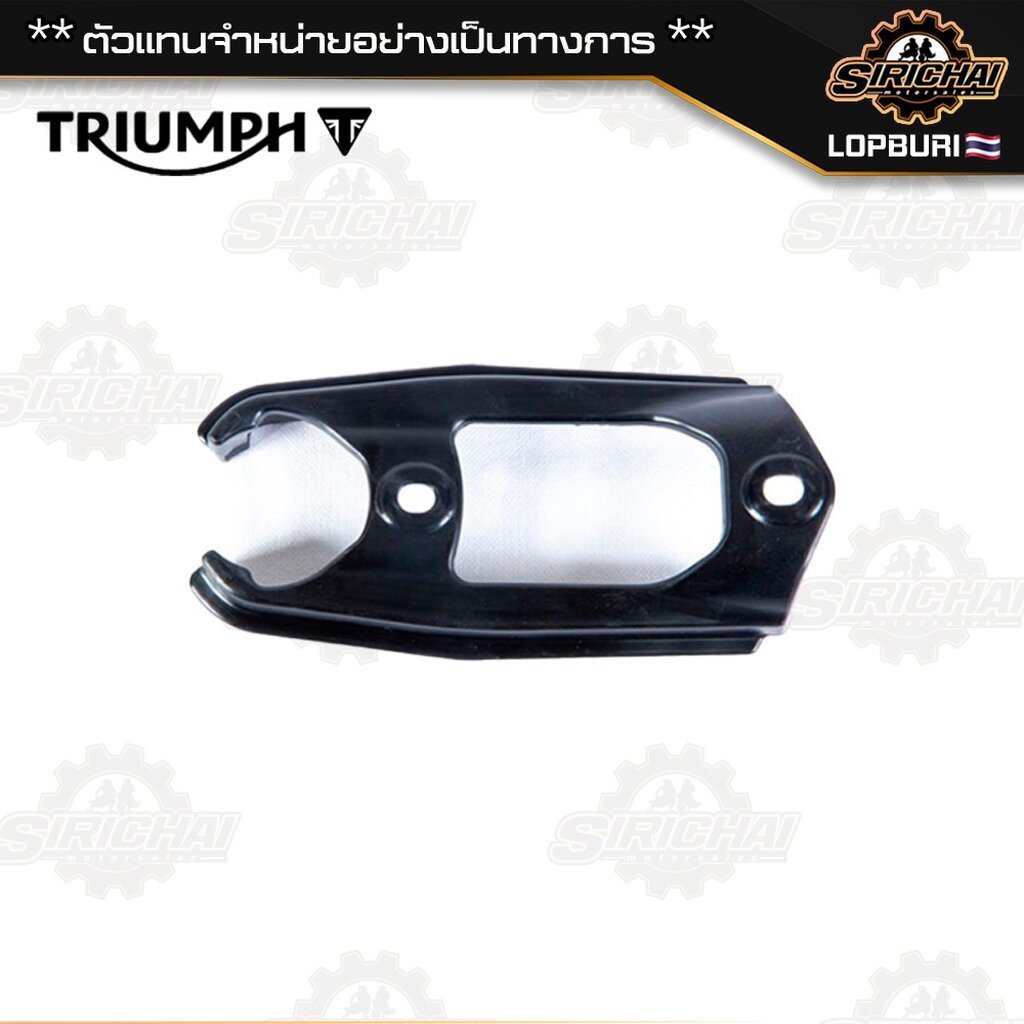 ยางรองโซ่ Triumph T100 / T120 / Street Twin 900 / Street Scrambler 900