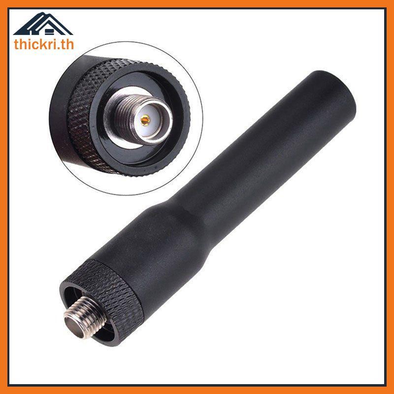 TT เสาอากาศแบบนุ่ม SF20 SMA-F ตัวเมียสําหรับเครื่องส่งรับวิทยุ UV-5R UV-82 82L BF-888s PL