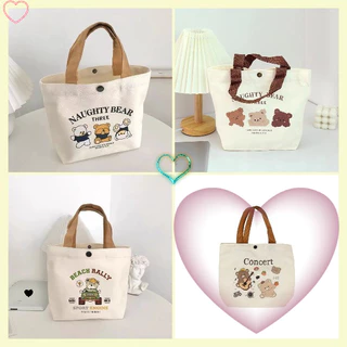 🆔888 กระเป๋าผ้า ลายหมีน่ารัก🐻‍❄️🐻🐻‍❄️ กระเป๋าถือมือขนาดเล็ก ใส่ของอเนกประสงค์ ดีไซน์มินิมอล พกพาสะดวก😊