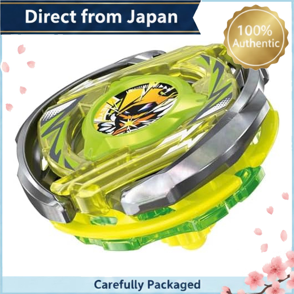 BEYBLADE X Beyblade X CX-02 Starter Wizard Arc R4-55LO