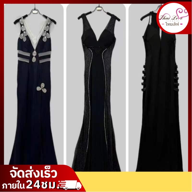 ชุดราตรียาวเซ็กซี่ ไนท์คลับ รุ่น 4414/3350/1331