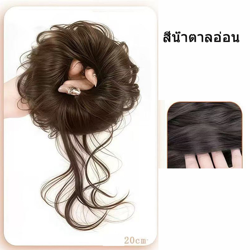 เพิ่มผมหนาในพริบตา！ฮิปสเตอร์สุดชิค  ฮีโร่ผมบาง ด้วยผมหยิกสไตล์ล - รูปที่ 7