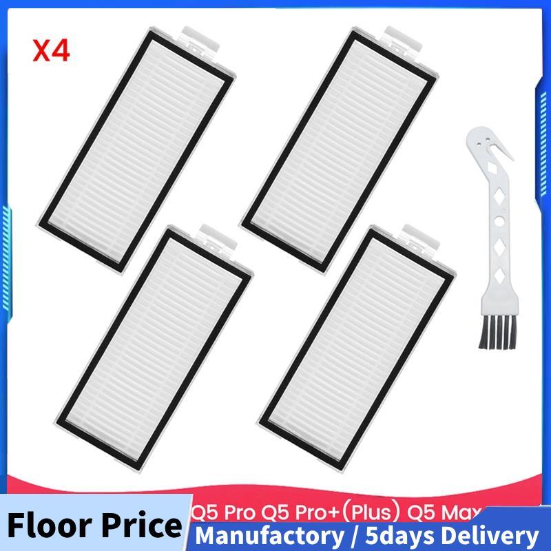 ตัวกรองล้างทําความสะอาดได้สําหรับ Q5 Pro Q5 Pro+(Plus) Q5 Max+ + Max Max + Q8 Max Q8 Max + เครื่องดู