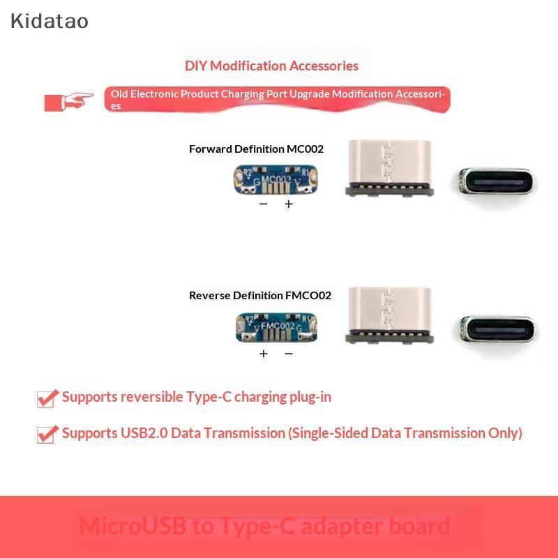 Kidatao M85K USB Connector ประเภท C USB 2.0 Data Transfer Data Power Adapter DIY Repair Adapte การปร