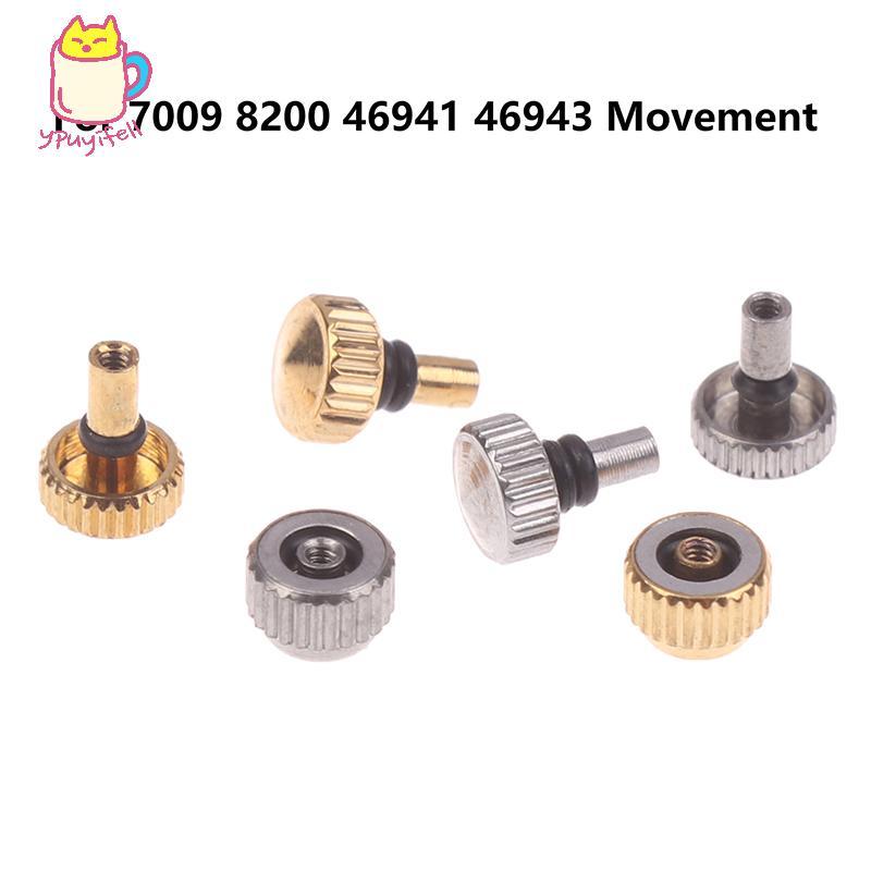 [YPU] 1/5Porescent 700 อะนิเมะ 8200 นาฬิกา Crown Head Ccrown combed สแตนเลสนาฬิกาหัวสําหรับ 46941 46