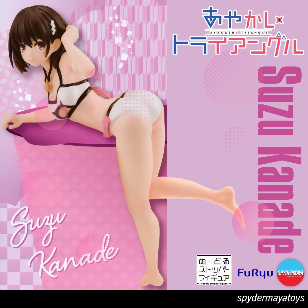 🎈   (PRE-ORDER) Suzu Kanade Noodle Stopper Figure - Ayakashi Triangle - FuRyu