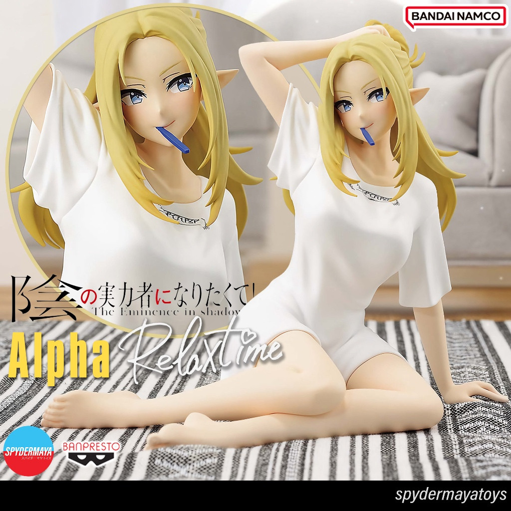 🎈   (PRE-ORDER) Alpha Relax Time - The Eminence in Shadow - BANPRESTO figure
