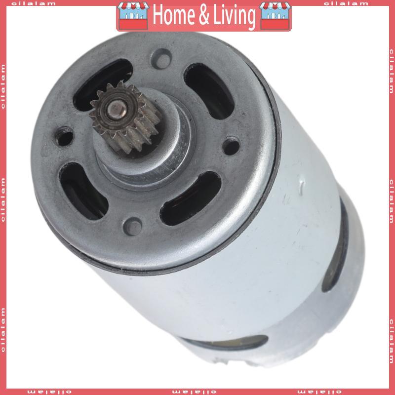CI อเนกประสงค์ RS550 มอเตอร์ 21V 14 ฟันเกียร์สําหรับเลื่อยไฟฟ้าที่ใช้งานได้จริง
