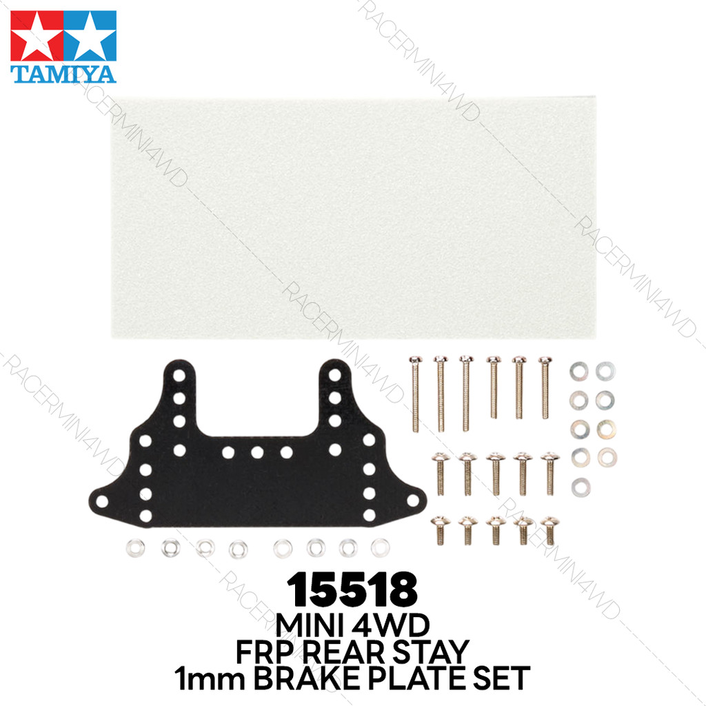 TAMIYA 15518 1mm FRP Rear Brake Stay Set