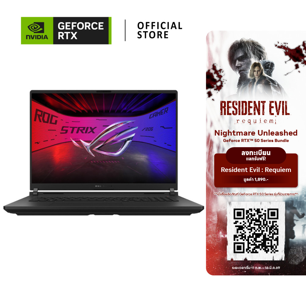 ASUS ROG Strix SCAR 18 | NVIDIA® GeForce RTX™ 5080 | Intel® Core™ Ultra 9-275HX (G835LW-SA023W)