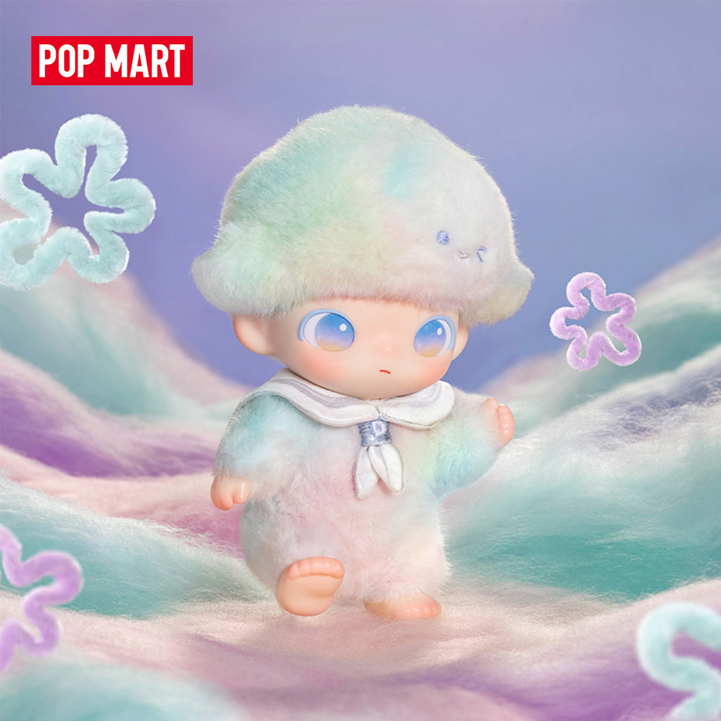 POP MART DIMOO Journal of New Life Series-Vinyl Plush Pendant Blind Box