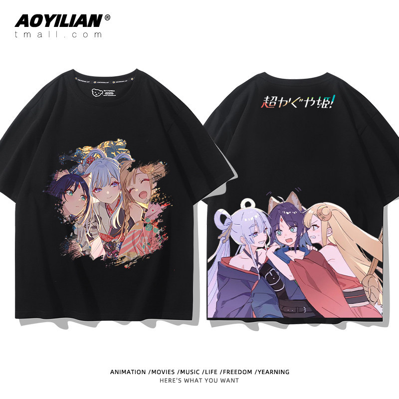 เสื้อยืดผ้าฝ้าย 100% ธีม Kaguya Houraisan จาก Touhou Project