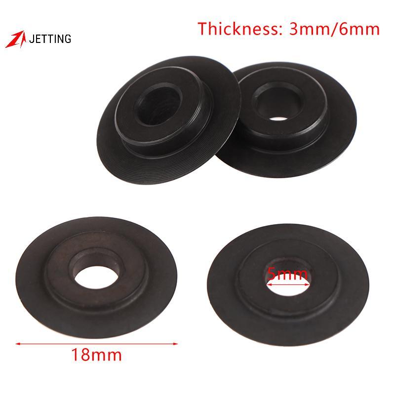 FSTH 5 ชิ้นแบริ่งใบมีดตัดเหล็กหลอดเครื่องตัดท่อสําหรับตัดทองแดงสแตนเลสหลอด Circular ล้อใบมีด HH
