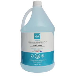 ANITECH แอลกอฮอล์ รุ่น LW02 ขนาด 3.8 ลิตร