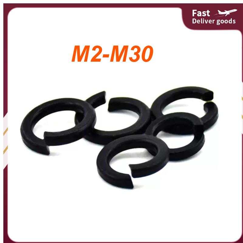 แหวนอีแปะ แหวนรอง น็อตสกรู เหล็กแข็ง 8.8 รมดำ - M2 M2.5 M3 M4 M5 M6 M8 M10 M12 M14 M16 M20 M24 M27 M