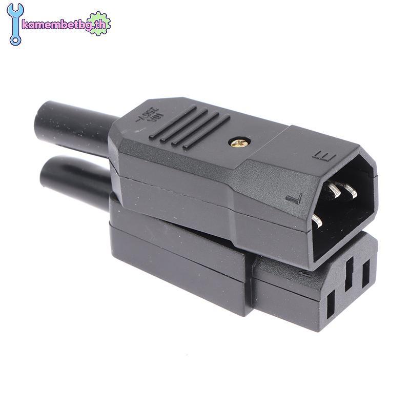 Kamembetbg AC 3Pin Soet ตรงสายปลั๊กเชื่อมต่อ C13 C14 10A 250V ชายหญิงปลั๊ก TH – โปรปัง