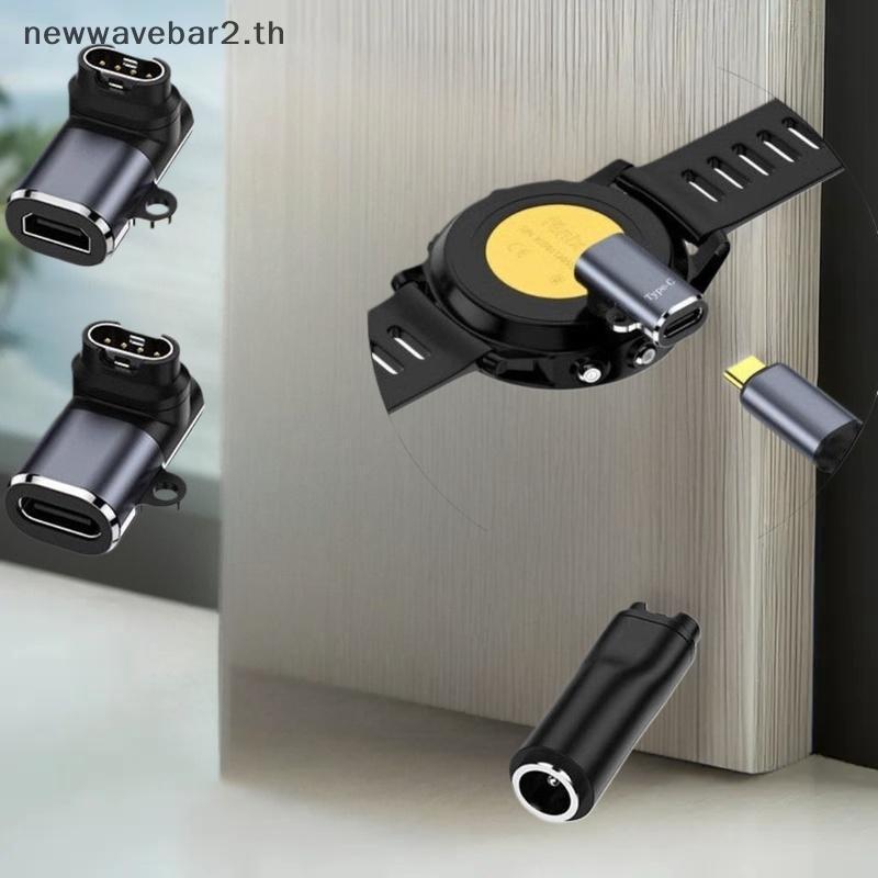 # waveba # 1 ชิ้น Smart Watch Chargering Converter สําหรับ Garmin Fenix 7 7X 5S 6 6X 6S PRO Type C C