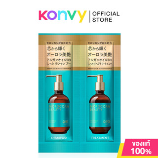 MOROCCAN BEAUTY Deep Moist Shampoo & Treatment Trial 24ml แช…