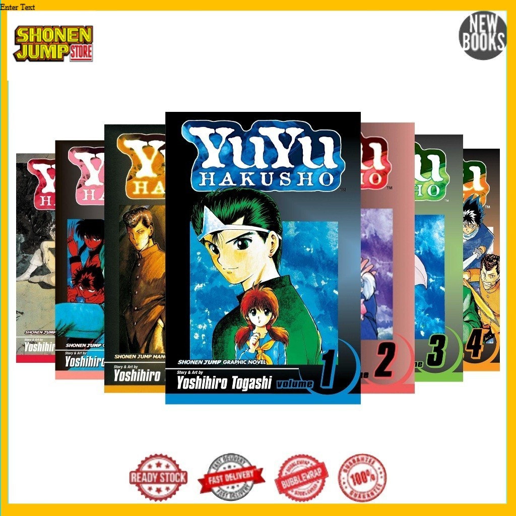 มังงะ YuYu Hakusho (ชุด 19 เล่ม)