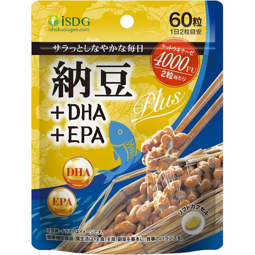 ISDG Natto Kinase 4000 FU Natto Kinase  DHA EPA 60 เม็ด 30 วันมูลค่าโภชนาการเพื่อสุขภาพ Natto Highly