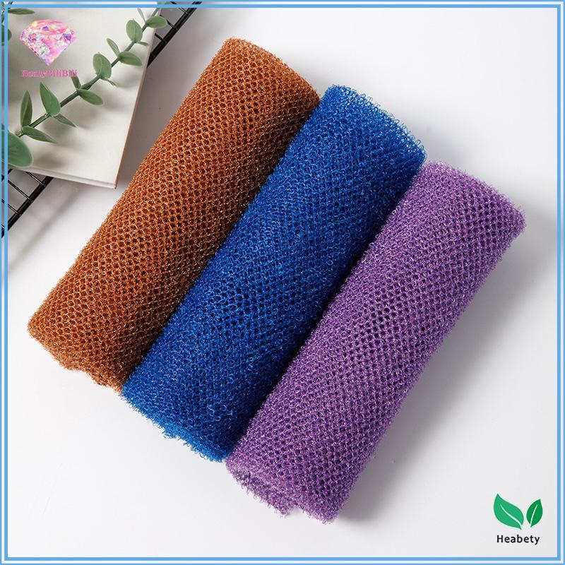 Heabety African Net Bath Sponge, 14x77cm African Net Long Bath Net Sponge Exfoliating Shower Body Sc