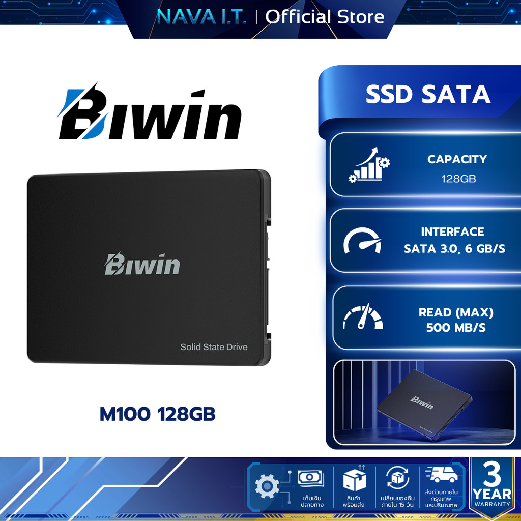 BIWIN SSD SATA 2.5 M100 128GB BM100NN128G-RGX
