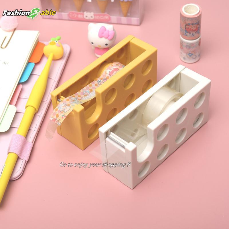 Fashion.shop03 ปฏิบัติทนทาน DIY Stier แท่นตัดเทปปลอดภัยเครื่องจ่ายเทปสี่เหลี่ยมผืนผ้าอุปกรณ์สํานักงาน CAD