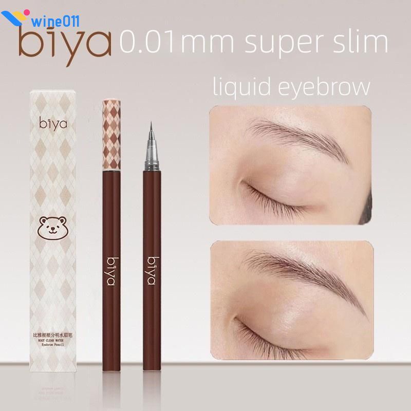 ดินสอเขียนคิ้ว Biya Liquid Eyebrow Pen กันน้ำ ติดทนนาน สีไวน์ 011