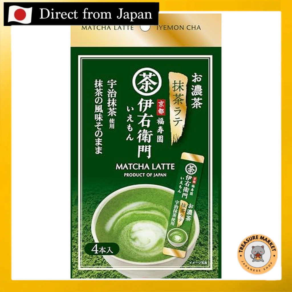 แท่งชาเขียวมัทฉะลาเต้ Iyemon Koicha ขนาด  [Direct from Japan］