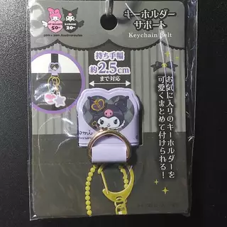 🎀 พวงกุญแจ คุโรมิ มายเมโลดี้ Sanrio ที่แขวนห้อยกระเป๋า Keychain Belt ครบรอบ 50 ปี ของแท้ญี่ปุ่น