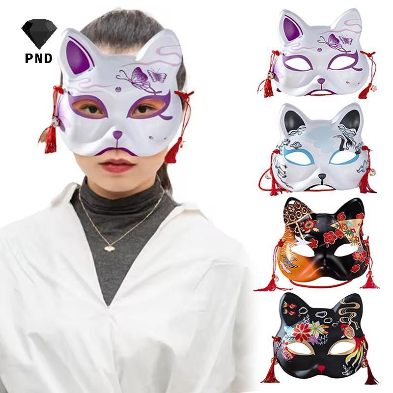 PND หน้ากากคอสเพลย์ Handmade หน้ากากครึ่งหน้าหน้ากากแมวญี่ปุ่นสไตล์ญี่ปุ่นสําหรับการแสดงบนเวทีอะนิเม