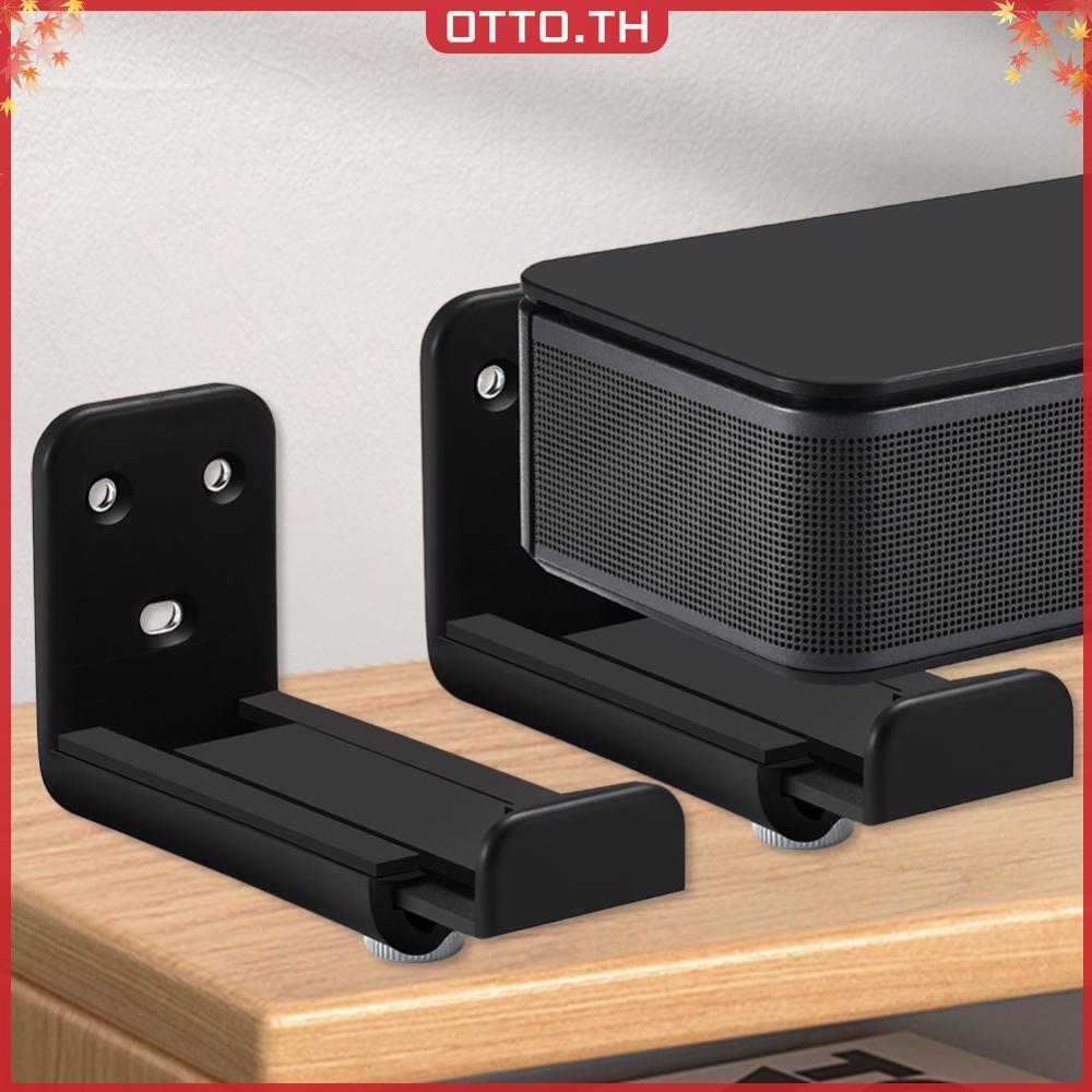 ✾ออตโต้✤คุณภาพสูง Sound Bar Mounting Bracket Anti-Drop Mount Holding Up ถึง 44lbs สําหรับซาวด์บาร์ส่