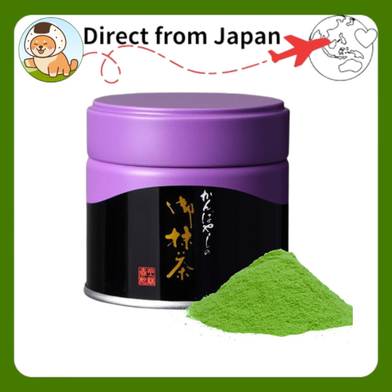 Kamibayashi Harumatsu Honten Matcha "Babamukashi" Can (Babamukashi) For Koicha [Direct from Japan]