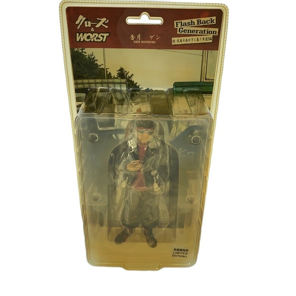 Dive◆Figure/Comic & Anime/Katsuki Gen/Dive Limited Edition