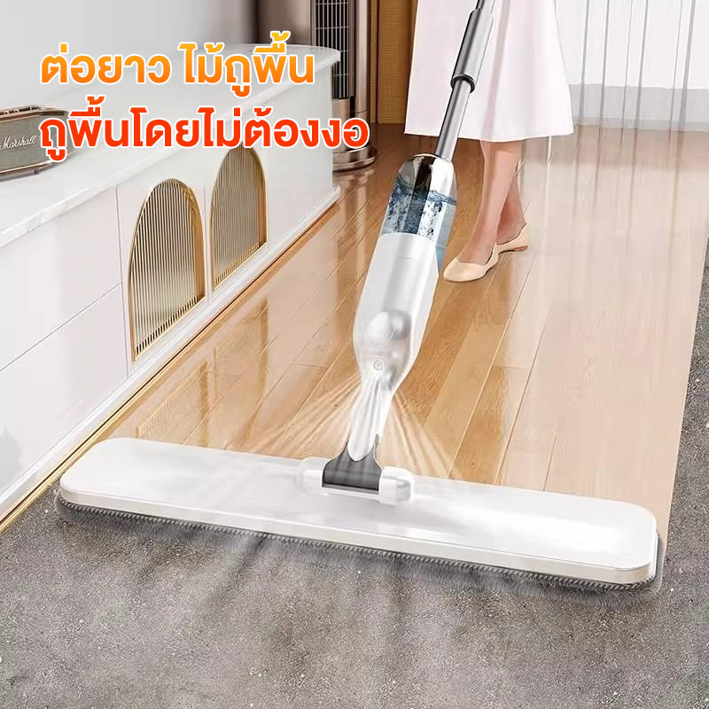 LingYoo ไม้ถูพื้นสเปรย์ ไม้ถูพื้น หมุนได้ 360 องศา ไม้ถูพื้น หัวฉีดน้ำแบบสเปรย เข้าได้ทุกซอกทุกมุม ⚡ ส่งด่วน ⚡