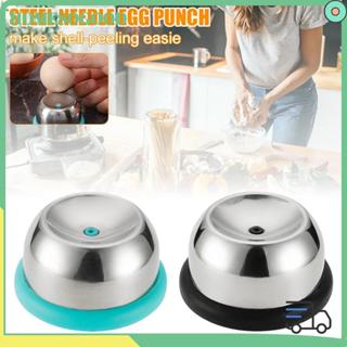 HOMESOGOOD โฮมโซดี เครื่องแยกไข่, เครื่องมือเจาะสแตนเลสต้มไข…