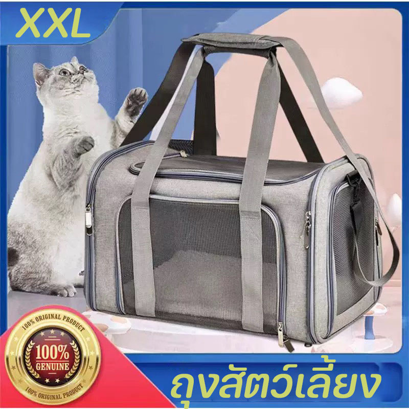 สําหรับสัตว์เลี้ยง กระเป๋าแมว กระเป๋าหมา กระเป๋าสัตว์เลี้ยง พับเก็บได้ ระบายอากาศได้ กระเป๋าเเมว สำหรับเดินทางสัตว์เลี้ย รูปที่ 8