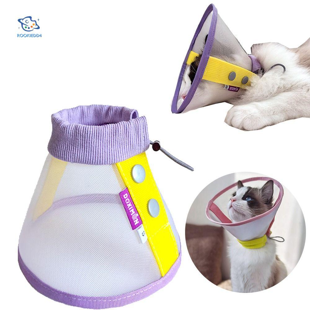 ROOKIEDD4 Cat Elizabeth Collar, Breathable Anti-Bite คอสัตว์เลี้ยงกรวย,ทนทานนุ่มปรับ Snap ปุ่มสุนัขฝาครอบป้องกันกรูมมิ่ง