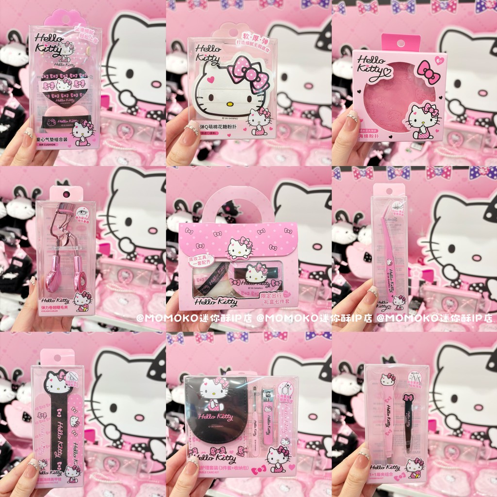 Mini miniso HelloKitty Mini Beauty Set Hello Kitty Eyebrow Knife Eyebrow Clip Puff Eyelash Curler