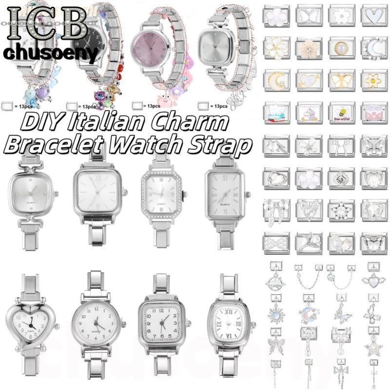 Silver Header หน้าปัดสีขาว DIY สายโมดูลดิจิตอล Splicing นาฬิกา Vintage Wild Modular นาฬิกาอิตาเลี่ยน Charm สร้อยข้อมือสแตนเลสสร้อยข้อมือแฟชั่นอุปกรณ์เสริม