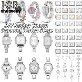 Silver Header หน้าปัดสีขาว DIY สายโมดูลดิจิตอล Splicing นาฬิกา Vintage Wild Modular นาฬิกาอิตาเลี่ยน Charm สร้อยข้อมือสแตนเลสสร้อยข้อมือแฟชั่นอุปกรณ์เสริม